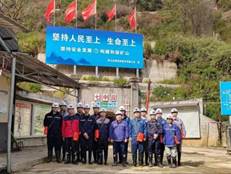 说明: fe8bc33f515dbb0a3ad0e4affb9c3009