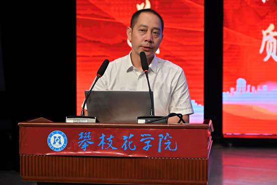 说明:C:\Users\ADMINI~1\AppData\Local\Temp\Rar$DRa0.369\钒钛学院2025级新生开学典礼\照片\DSC1-3066.jpg
